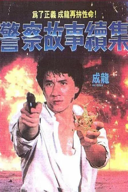 成人国产欧美精品一区二区